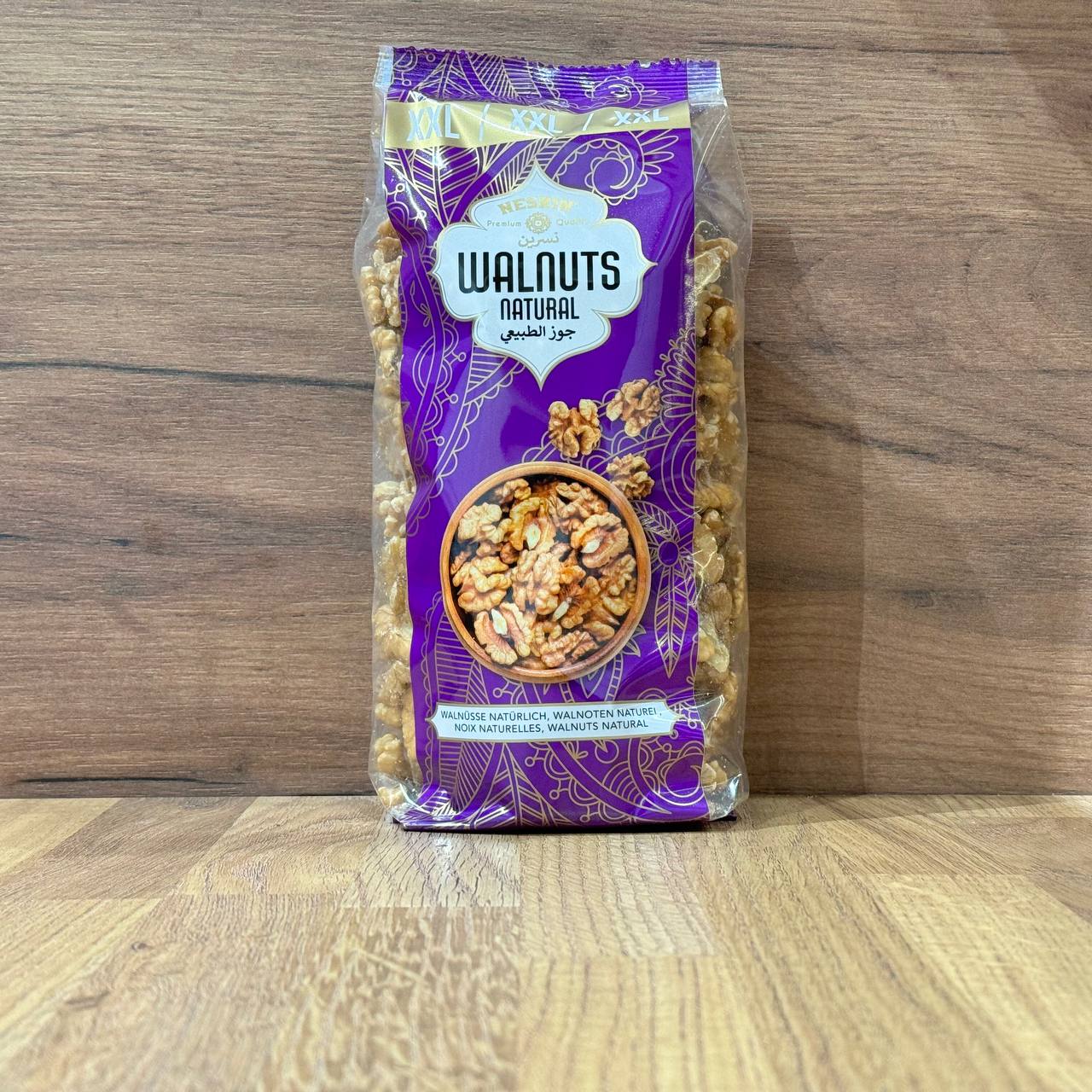 Nesrin Orzech Włoski Naturalny 500g