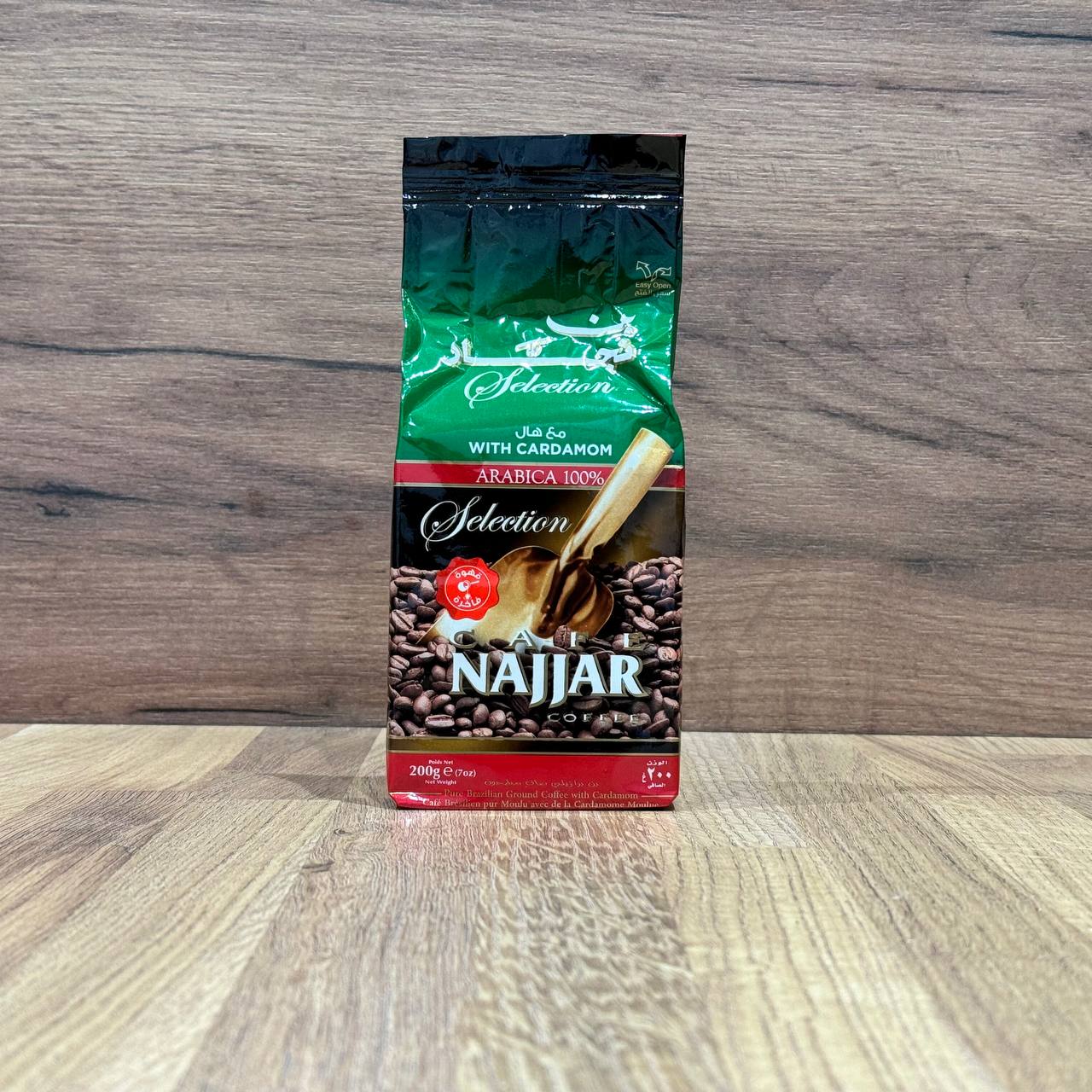 NAJJAR Kawa orientalna z kardamonem 200g