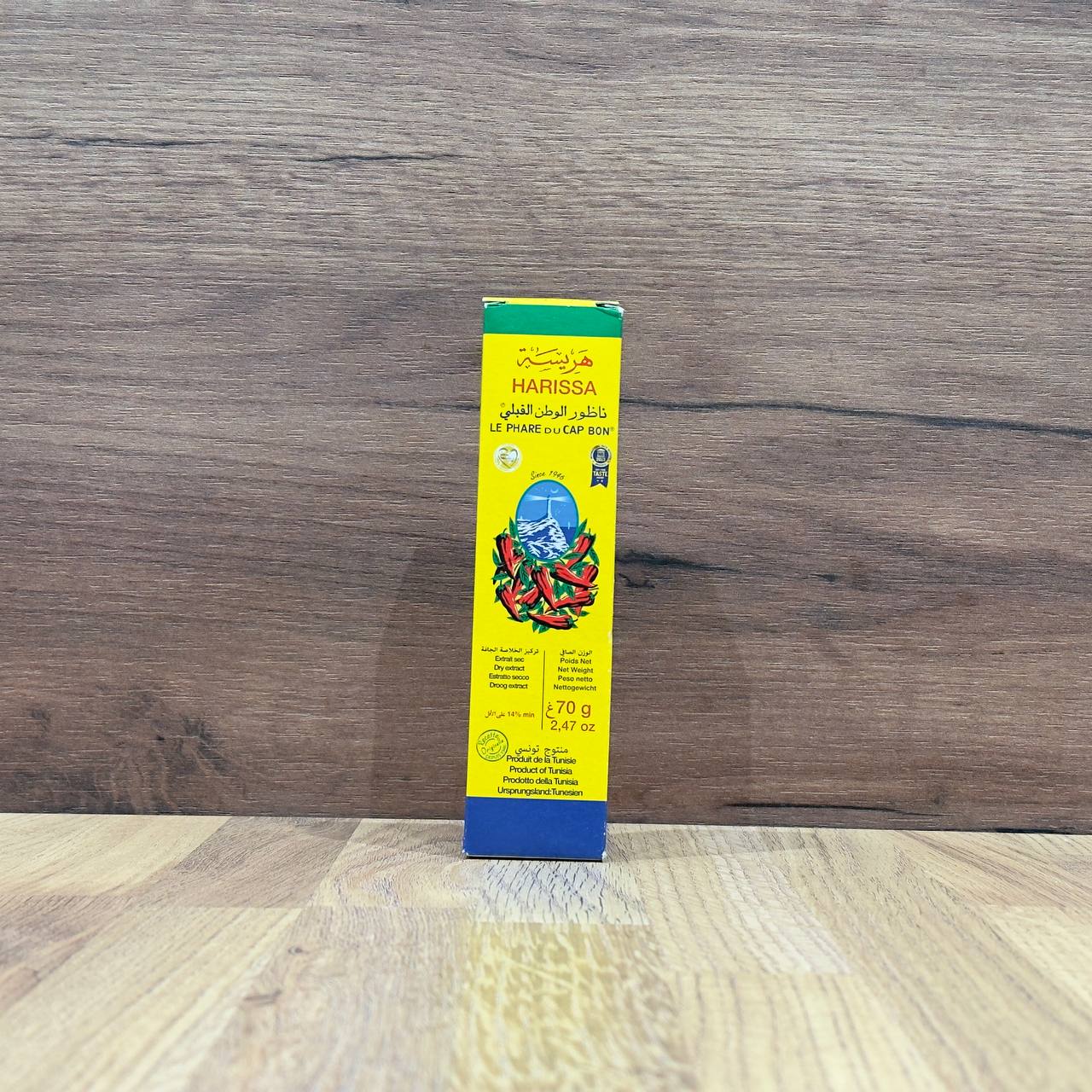 Harisa Pasta Paprykowa 70g.