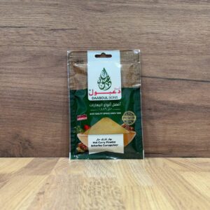 Daaboul Ostre Curry 50g.