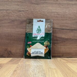 Daaboul Biały Pieprz 45g.