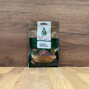 Daaboul Chilli Cały 20g