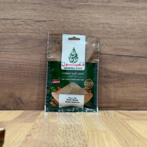 Daaboul Przyprawa do Steka 50g.