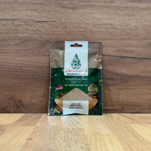 Daaboul Przyprawa Rosto do Wędlin 50g.