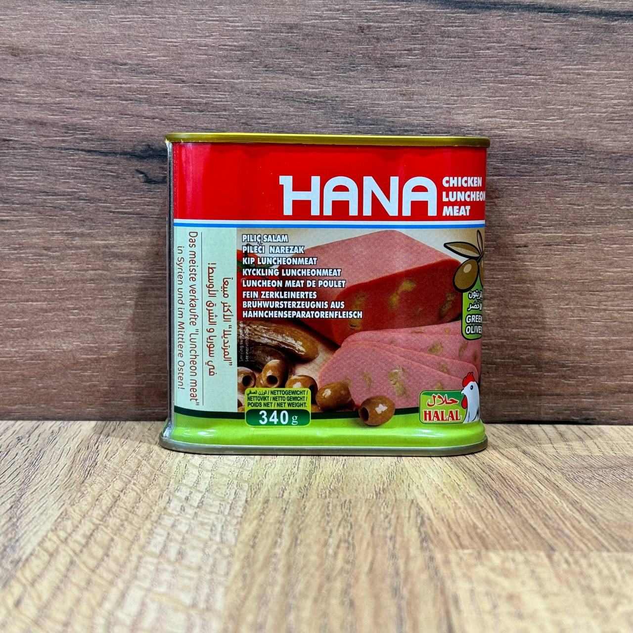 Hana Konserwa Drobiowa z Oliwką 340g