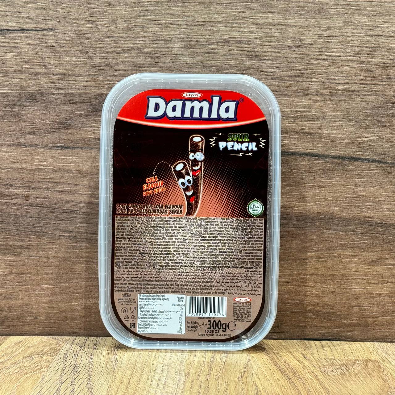 Damla Żelki o smaku Coca-Cola 300g