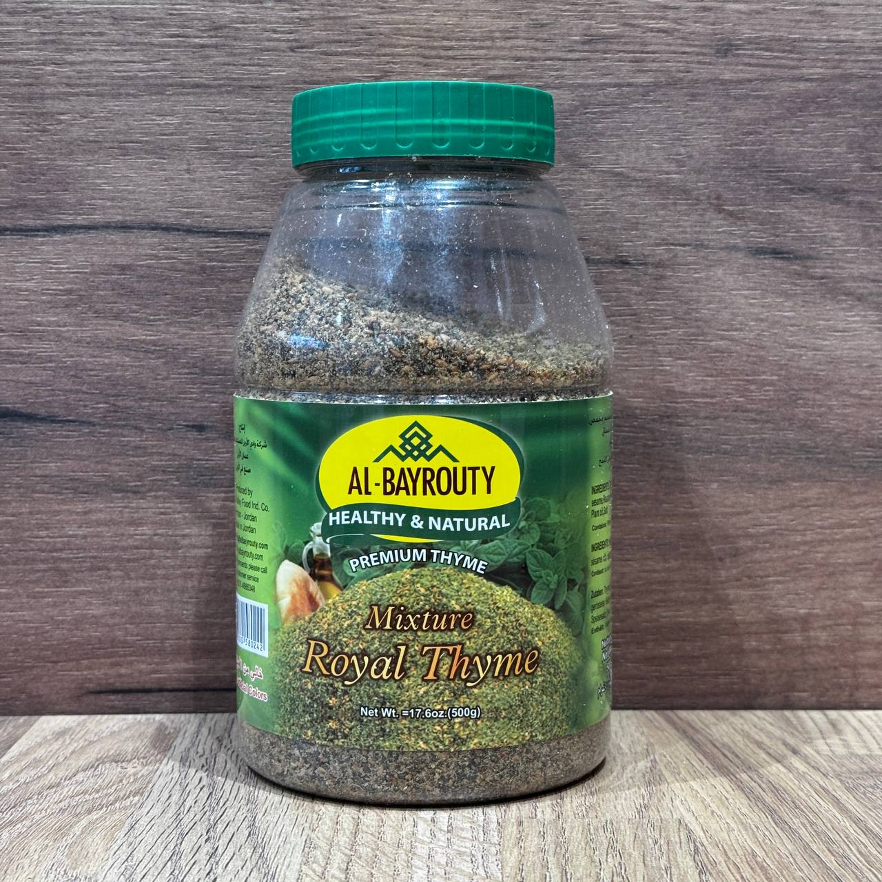 Al Bayrouty Zaatar 500g