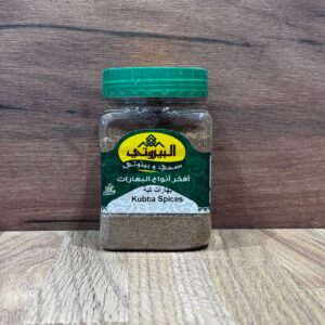 Al-Bayrouty Przyprawa Kubba 150g.