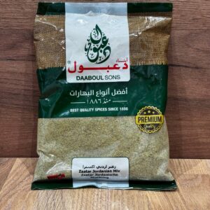 Daaboul Zaatar Przepis Jordański 500g
