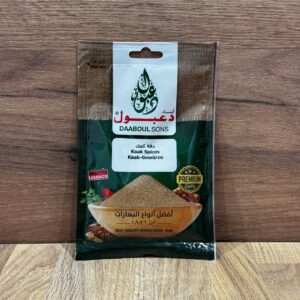 Daaboul Przyprawa do Słodyczy 50g