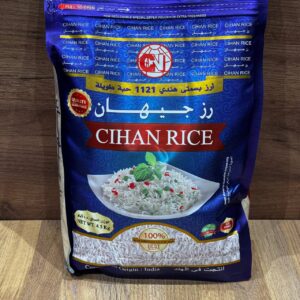 Cihan Ryż Basmati 4,5kg