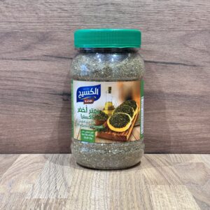 Kasih Zaatar 450g