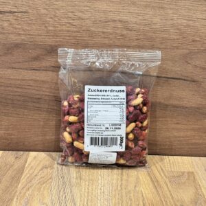 Gulcan Orzech Ziemny Słodki 300g