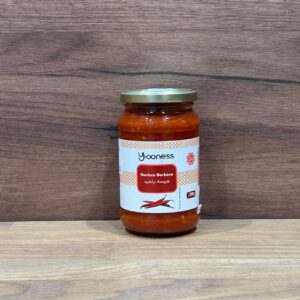 Yooness Harissa 340g