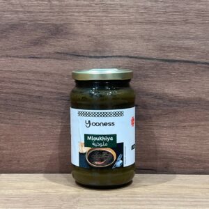 Yooness Mloukhiya 340g