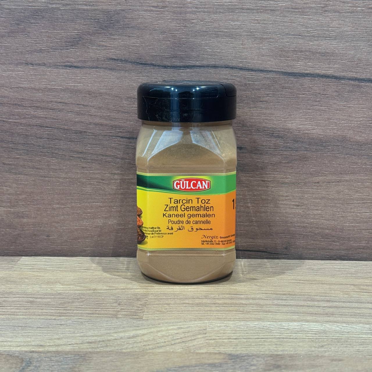 Gulcan Cynamon Mielony 170g